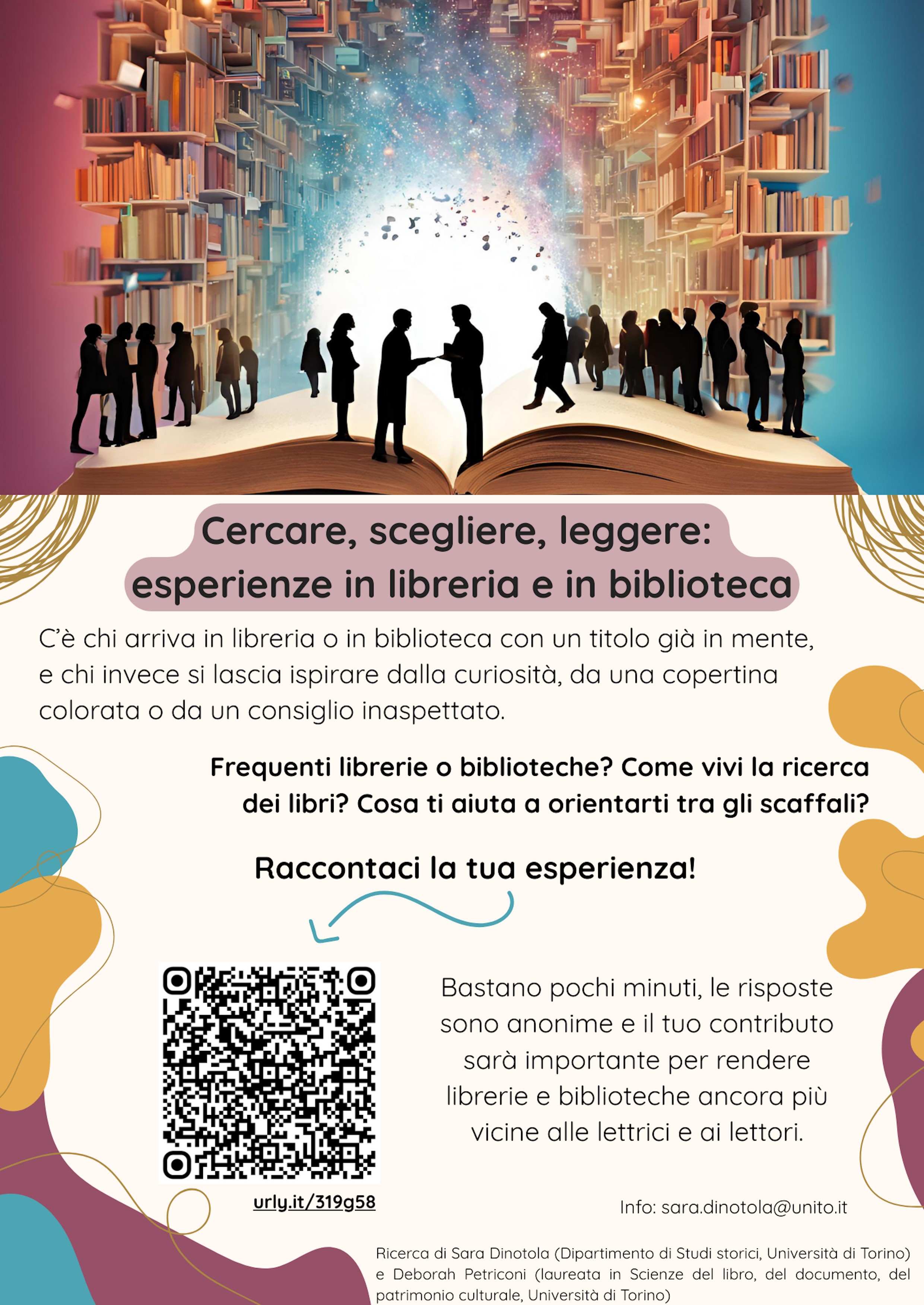 Questionario utenti - Organizzazione spaziale materiale nelle biblioteche