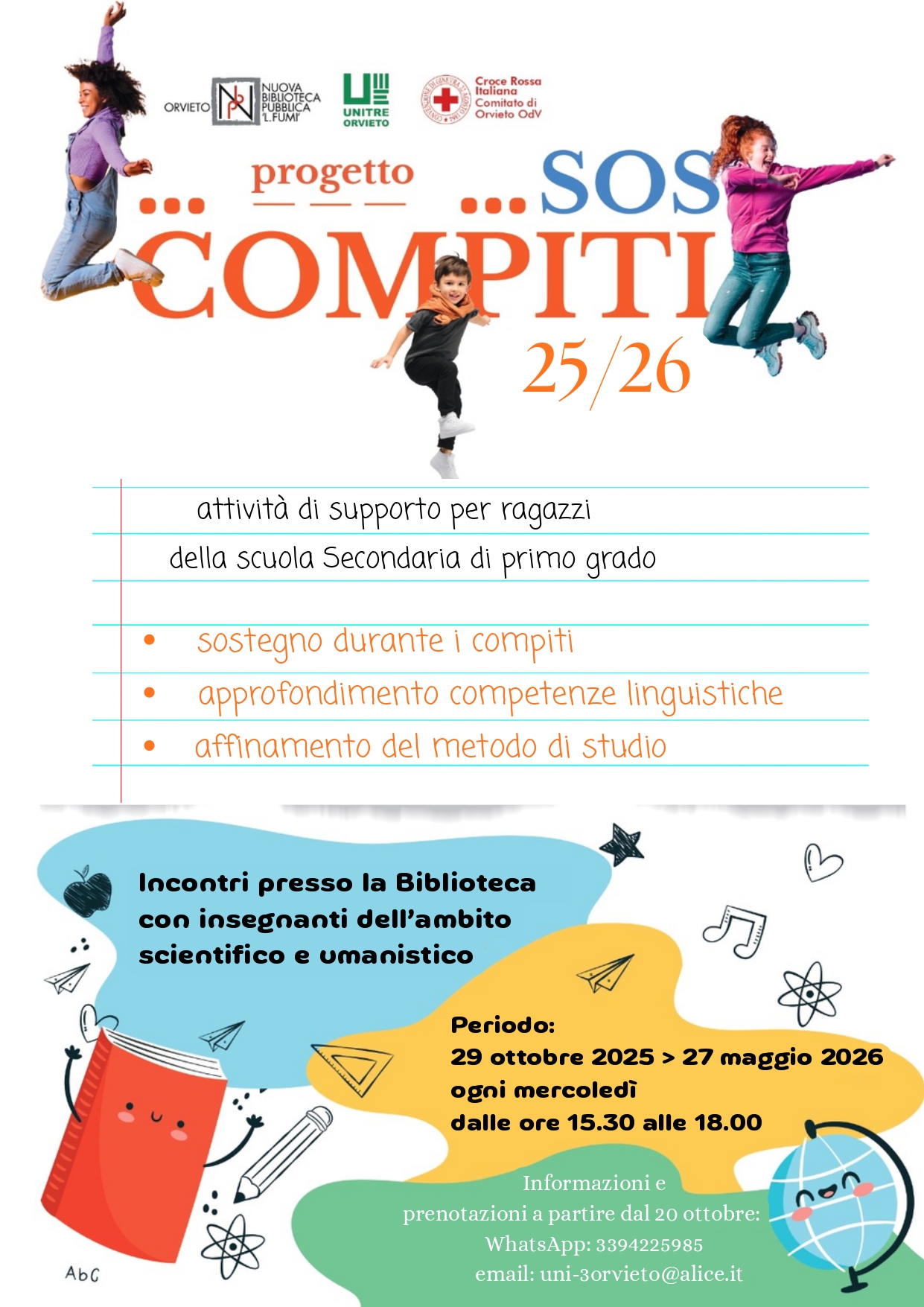 SOS compiti 2025-2026